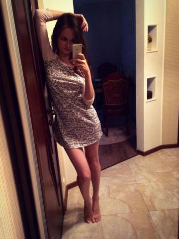 Сабина